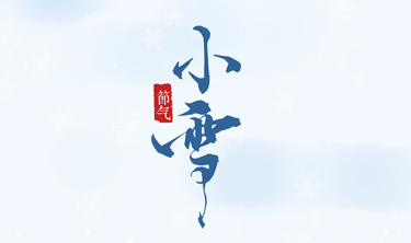 必发365(中国)兴趣网投天天必发