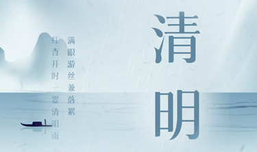 必发365(中国)兴趣网投天天必发