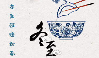 必发365(中国)兴趣网投天天必发