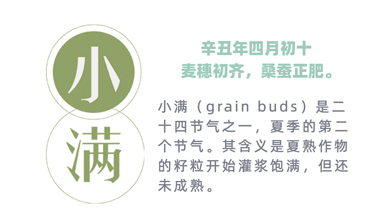 必发365(中国)兴趣网投天天必发