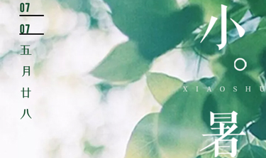 必发365(中国)兴趣网投天天必发