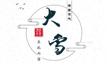 必发365(中国)兴趣网投天天必发