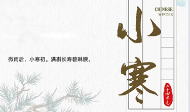 必发365(中国)兴趣网投天天必发