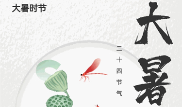 必发365(中国)兴趣网投天天必发